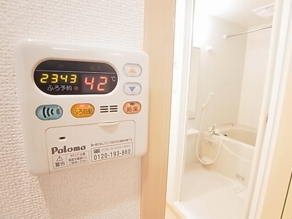 コリーナ　アーリエスⅡ その他6