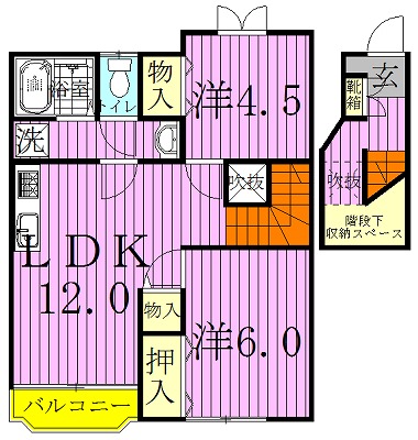 サンコート江戸川台 201号室 間取り