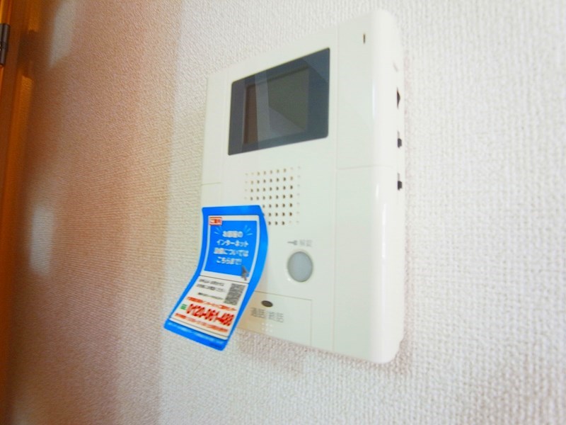 アジュール その他4