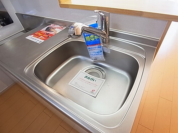 アルモニーＢ棟 その他8