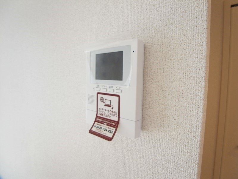 リッツハウス その他4