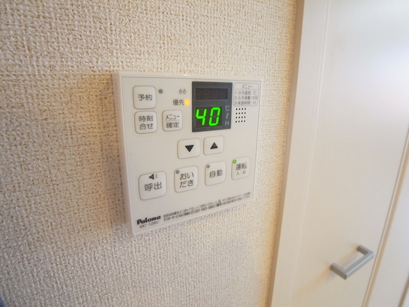 ヒルズ・コート その他7