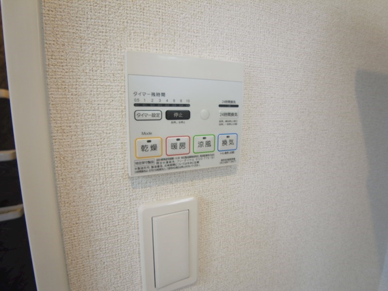 ヒルズ・コート その他24