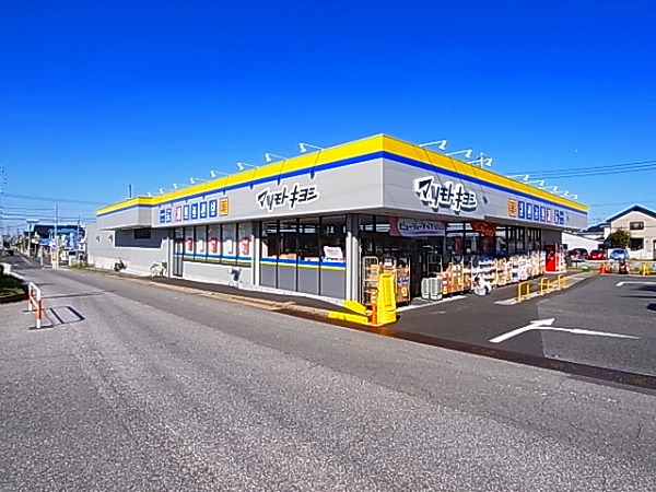 ヒルズ・コート 周辺画像2