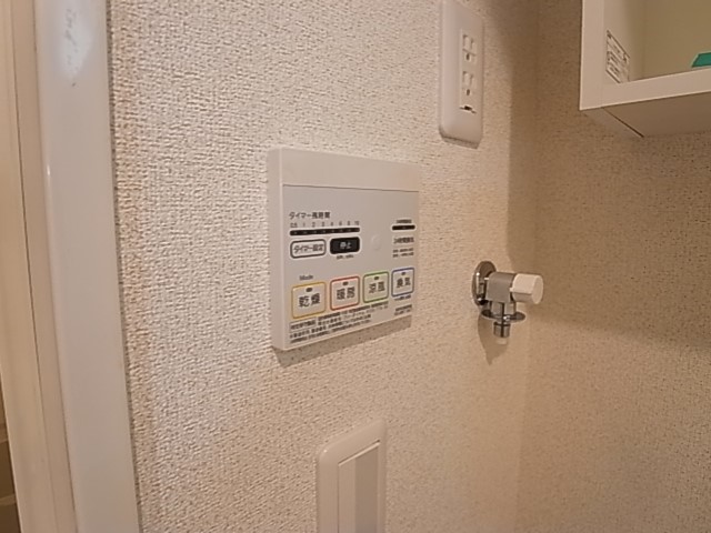 ブリーズ・セイバリー その他11