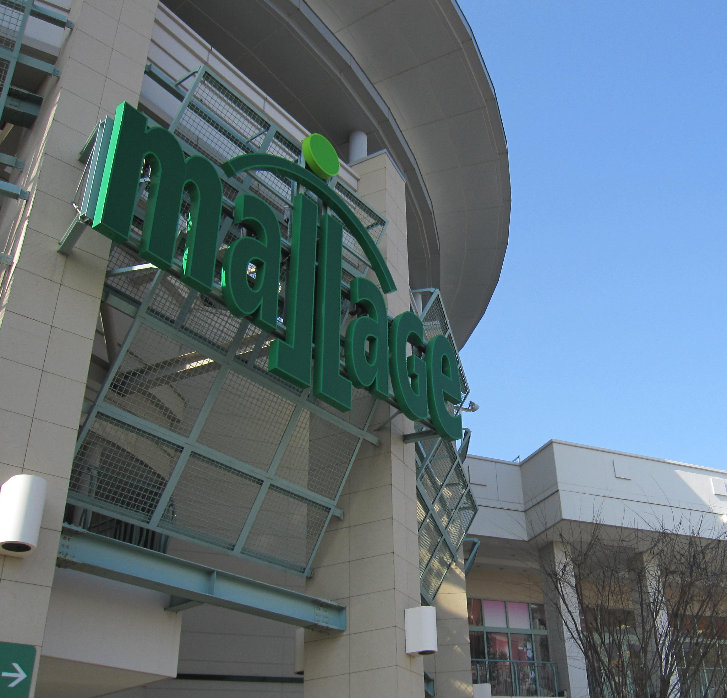 ソフィア 周辺画像6