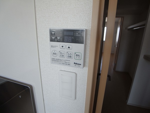 ブリリアントガーデンアゼリアＣ その他7