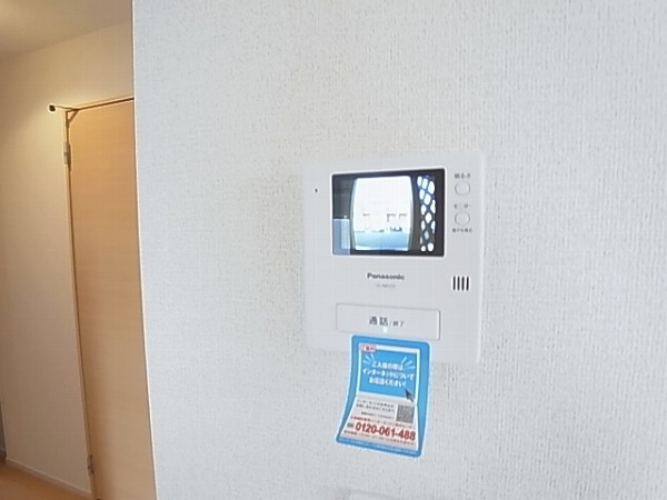クラベール参番館 その他4
