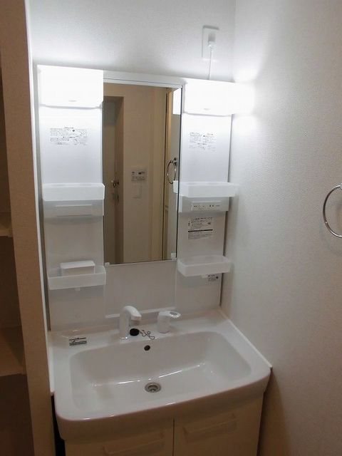 その他1