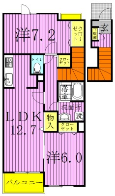 ローズマリーA 202号室 間取り