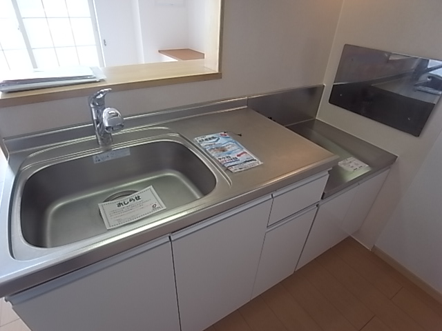 グローバルＢ キッチン