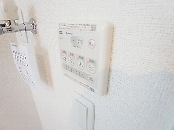 ロジュマン参番館 その他5