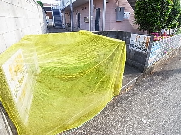 エルディムパークサイド その他外観4