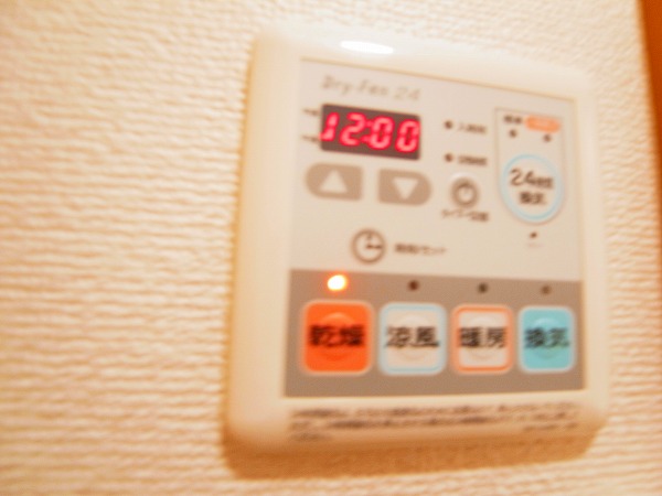 アルドール その他7