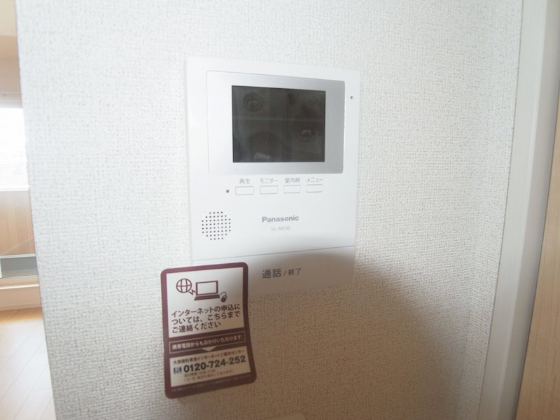 メルシープラザⅦ  その他5