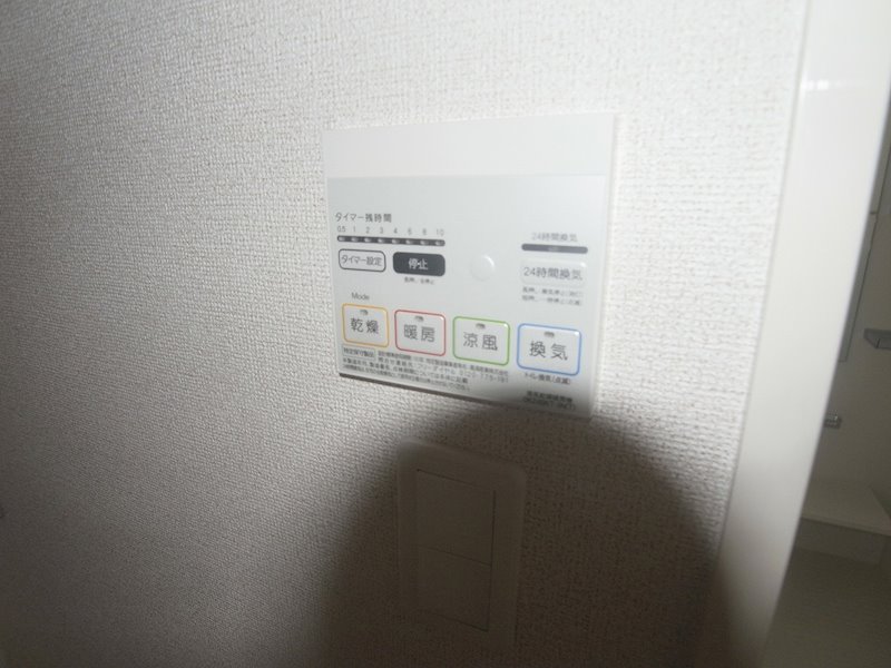 メルシープラザⅦ  その他26