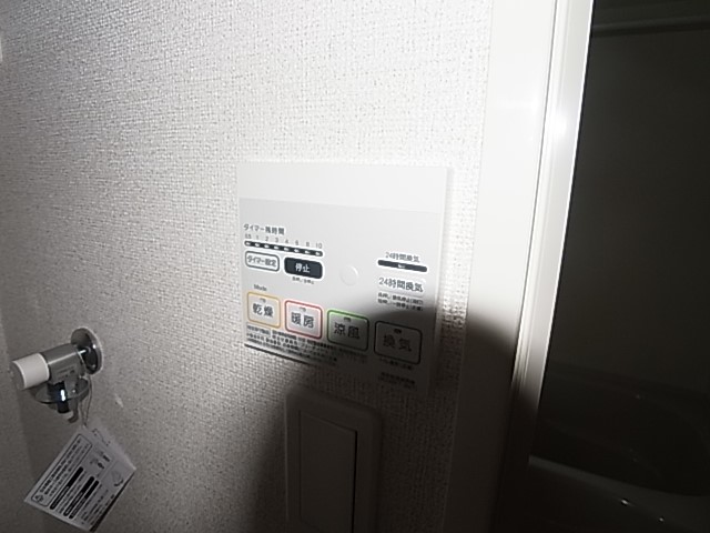 メゾン・ネオＭ　Ⅰ その他17