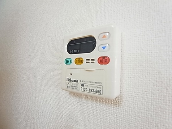 ソル・レヴェンテⅡＡ その他7