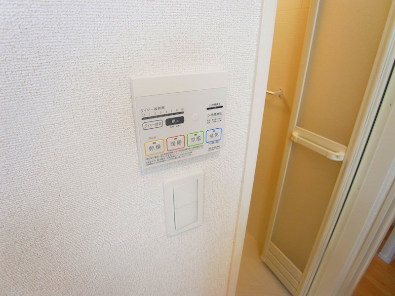 セレノパラッツォⅡ その他6