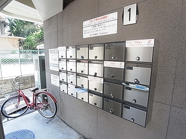 東上町林ビル その他外観1