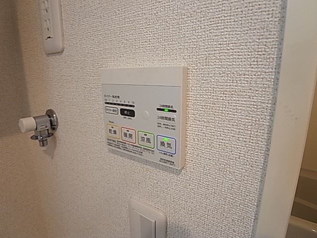 ブリーズ・セイバリー その他9