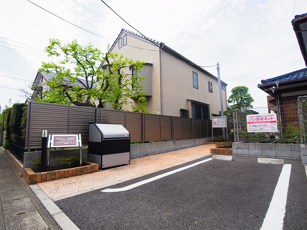 パレスハイム その他外観2