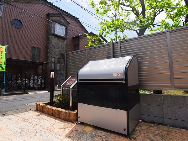 パレスハイム その他外観4