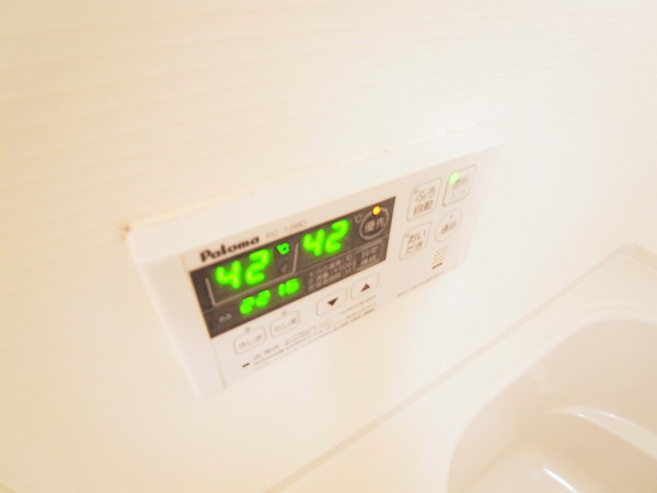 パレスハイム その他13