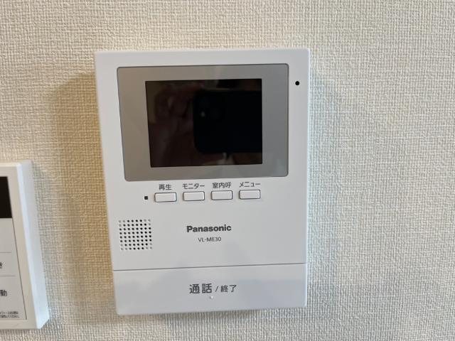 カルマティー～CalmaTi～ その他3