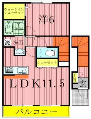 グリーンメゾンⅡ 202号室 間取り
