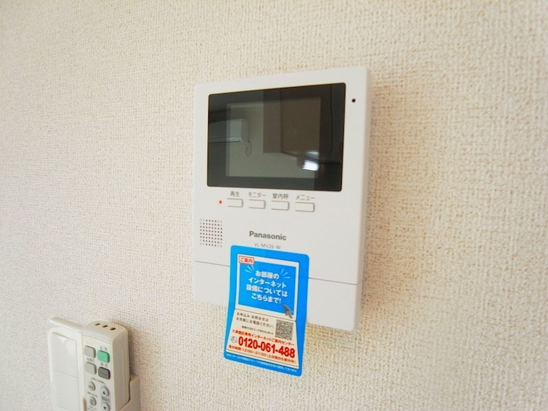 ウィズヒルⅡ その他4