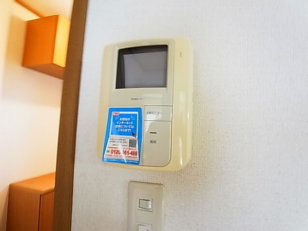サングローブＡ その他4