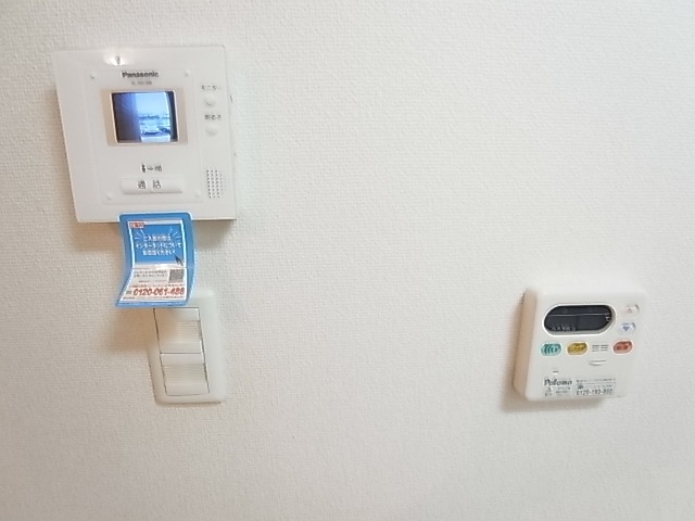 コンフォルト その他4