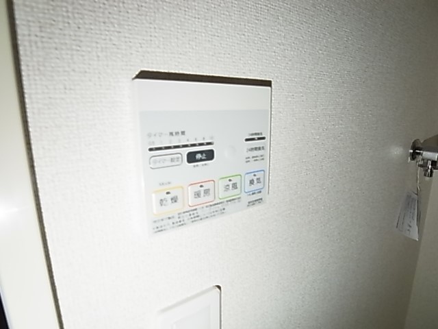 ガーデナーズ　ヒル その他7