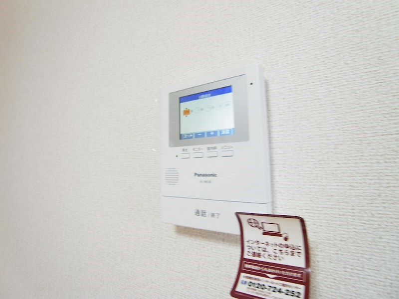 ブルックヒルズⅥ その他4