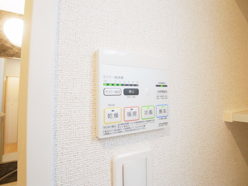 ブルックヒルズⅥ その他22