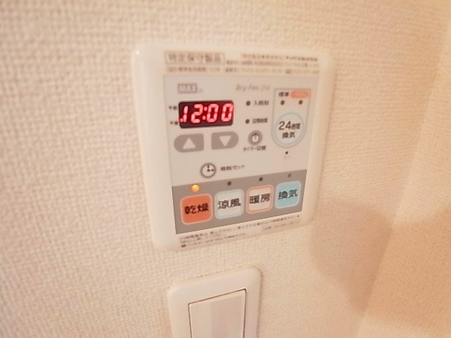 クレメントハウスＢ その他6