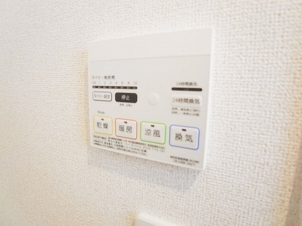 クレスコ その他7