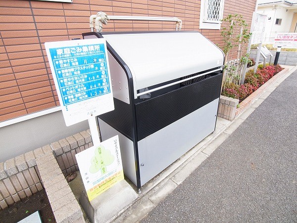 シオンⅠ その他外観2