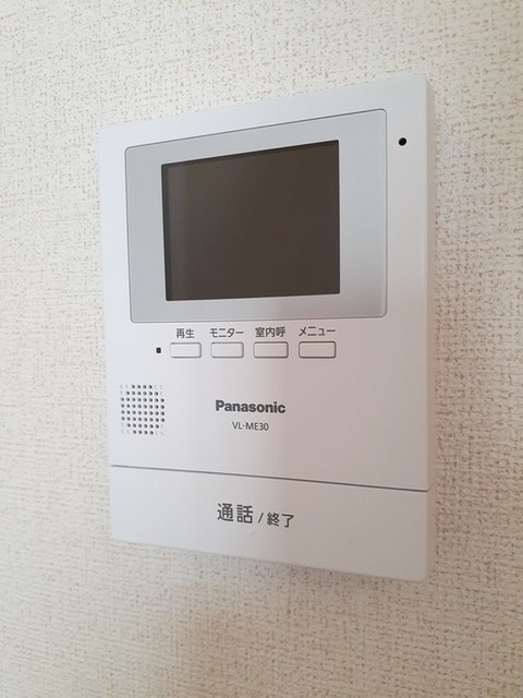 シューベルブ南青山 その他4