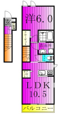 パレスハイム 201号室 間取り
