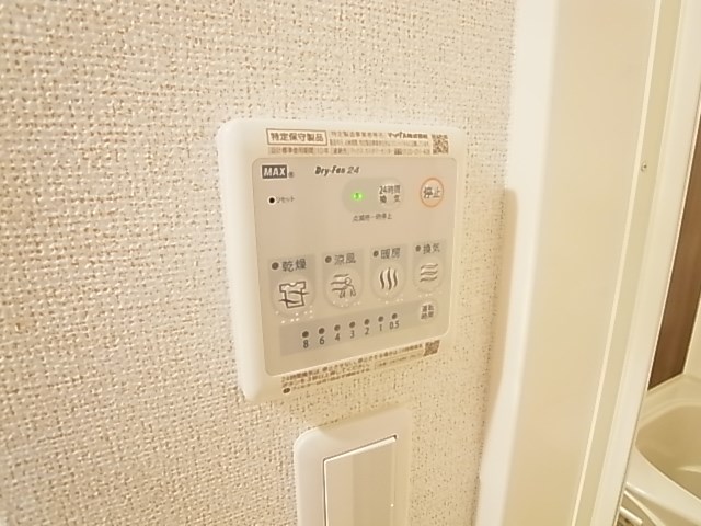 メルヴェーユ柏の葉 その他9