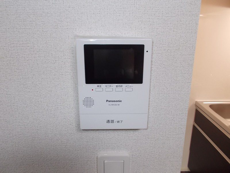 はみんぐ　みはらⅡ その他4