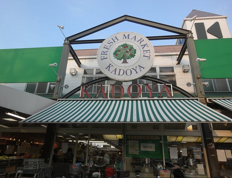 はみんぐ　みはらⅡ 周辺画像4