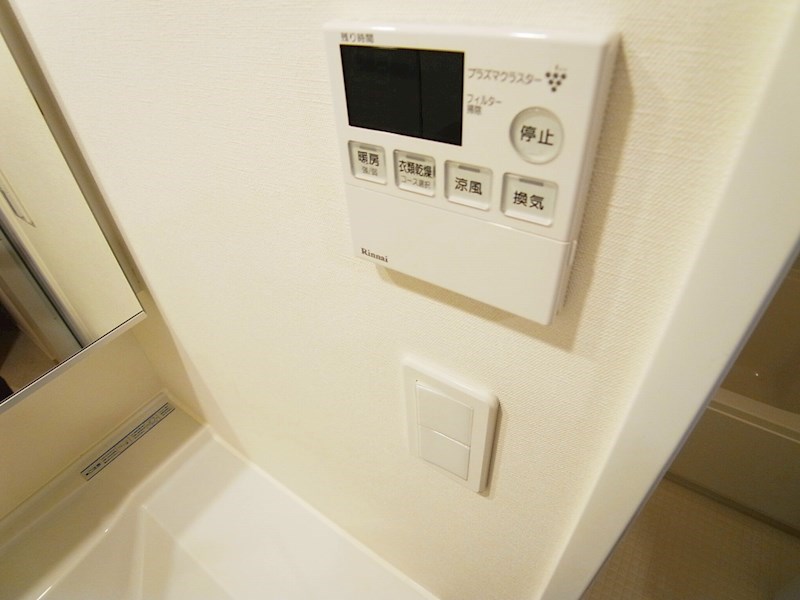 パークシティ柏の葉キャンパス　ザ・ゲートタワー　ウエスト その他11