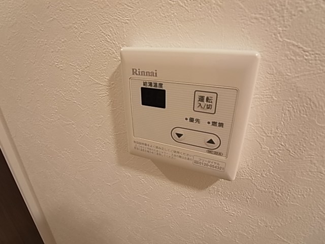グランバニエＢ その他