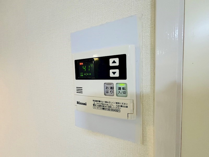 リバーサイド古野間１ その他10