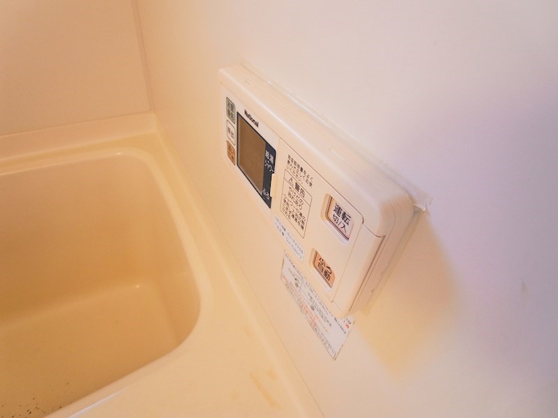 ストークマンションⅡ その他25