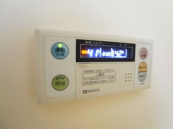 サンハウス柏 その他6