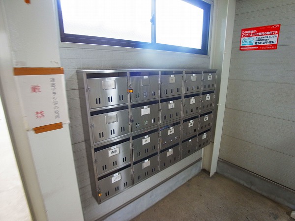 コーポ小林 その他外観5